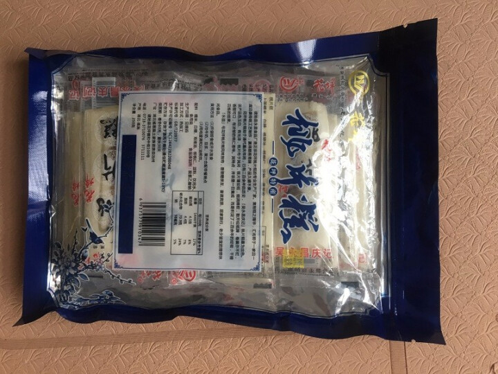 【恩施州特产馆】桃片糕250g 云片糕新鲜软糯 传统办公室糕点 休闲零食小吃 湖北恩施特产 原味桃片糕250g怎么样，好用吗，口碑，心得，评价，试用报告,第3张