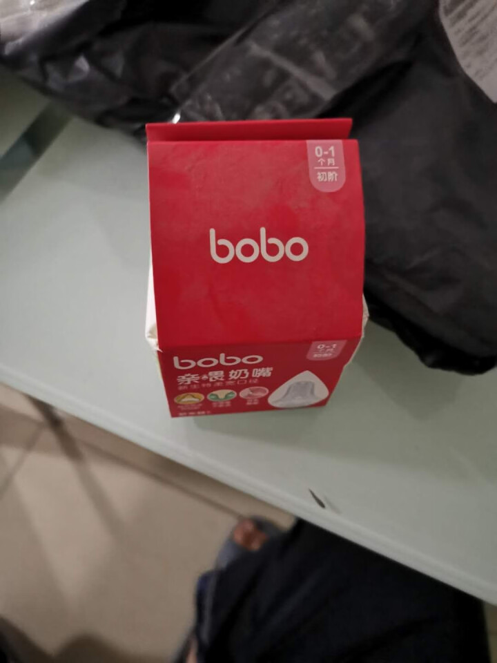 乐儿宝 (bobo)奶嘴 新生儿仿母乳宝贝亲喂特柔耐磨硅胶宽口径奶嘴 (XS号) 0,第4张