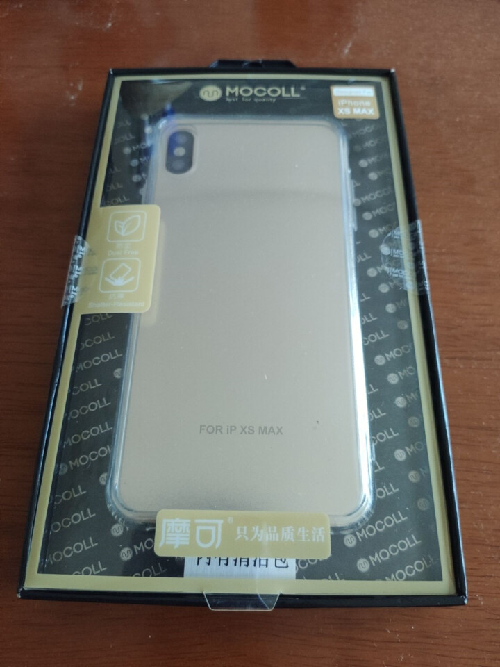 摩可 iphone xs max手机壳透明玻璃苹果xs max手机壳硅胶防摔iphonex手机壳超薄 透明玻璃壳 iphone xs max怎么样，好用吗，口碑,第2张