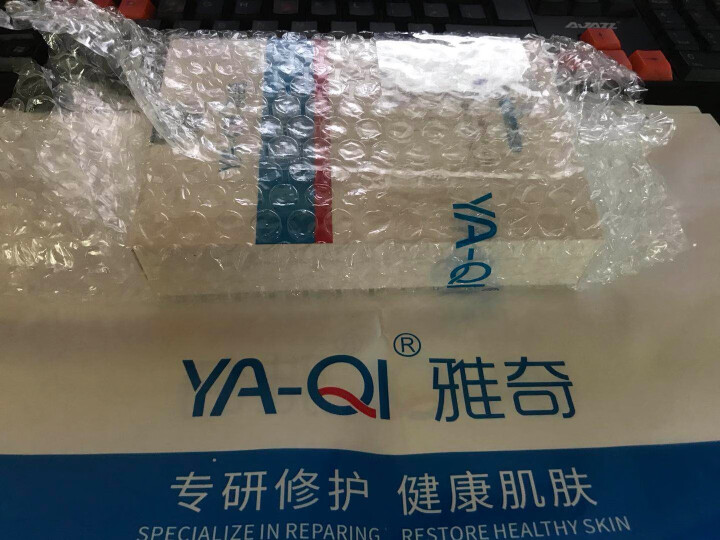 雅奇（YAQI）玻尿酸补水面膜 蛋白滋润锁水抗皱 保湿弹力提拉紧致 提亮肤色 胶原多效修护面膜6片怎么样，好用吗，口碑，心得，评价，试用报告,第3张