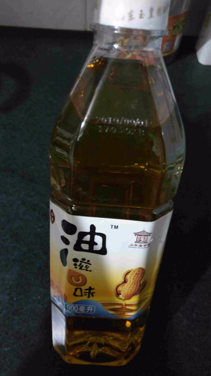 玉皇  古法物理压榨一级花生油 900mL 山东老字号 食用油怎么样，好用吗，口碑，心得，评价，试用报告,第2张