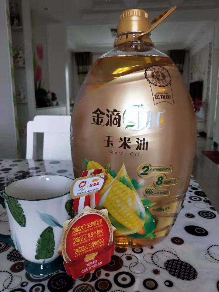 金龙鱼 食用油 非转基因 金滴鲜胚玉米油5L怎么样，好用吗，口碑，心得，评价，试用报告,第2张