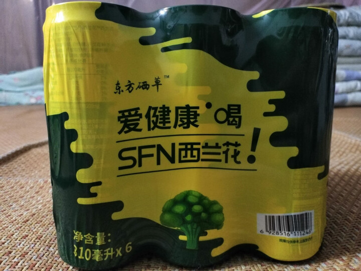 东方硒草 SFN西兰花植物饮料 种子水提物 萝卜硫苷 酸甜爽口 整箱装 310ml*6罐装怎么样，好用吗，口碑，心得，评价，试用报告,第4张