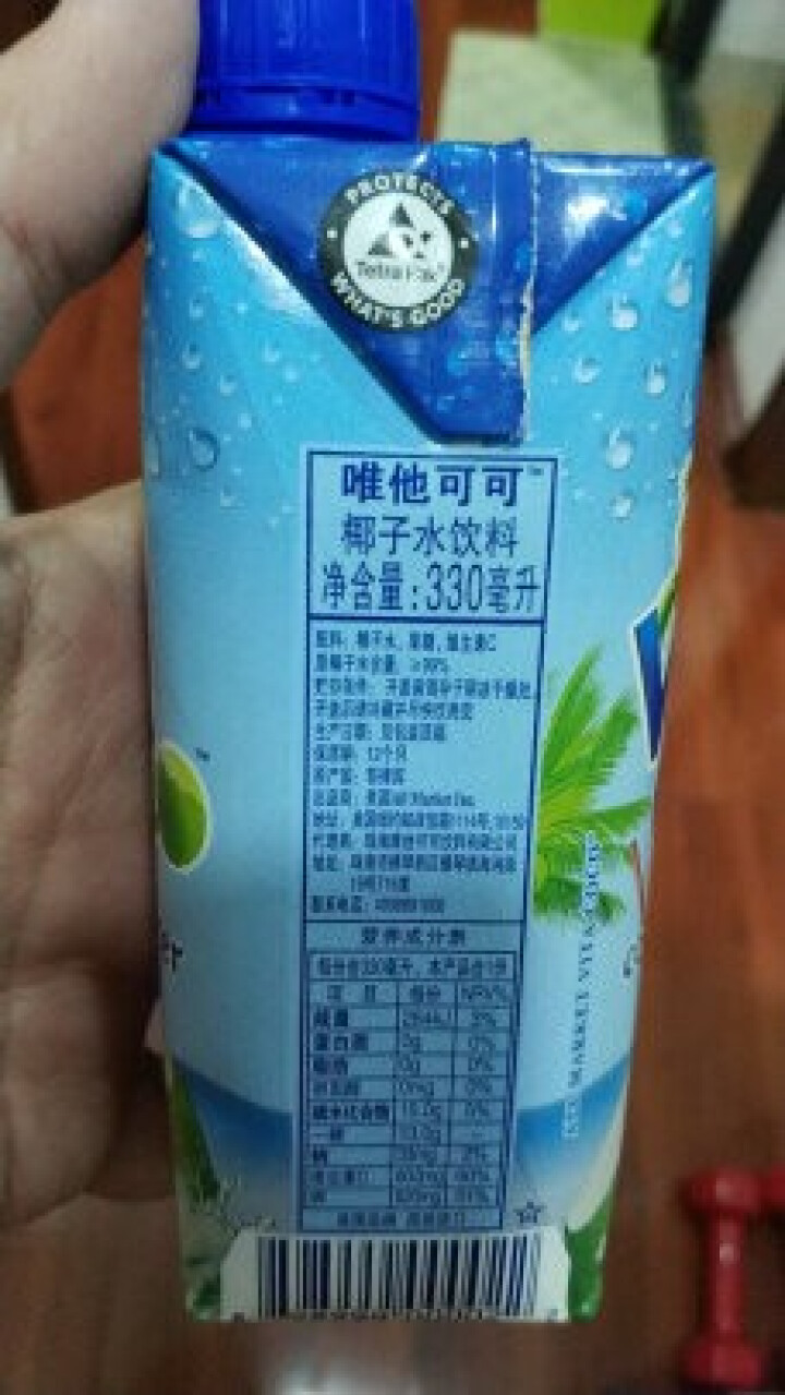 唯他可可（Vita Coco）天然椰子水进口NFC果汁饮料330ml*4瓶怎么样，好用吗，口碑，心得，评价，试用报告,第4张