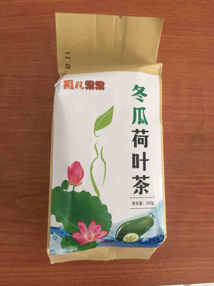 【买2送2】冬瓜荷叶茶独立包装小袋组合养生茶 决明子花草茶160g怎么样，好用吗，口碑，心得，评价，试用报告,第4张