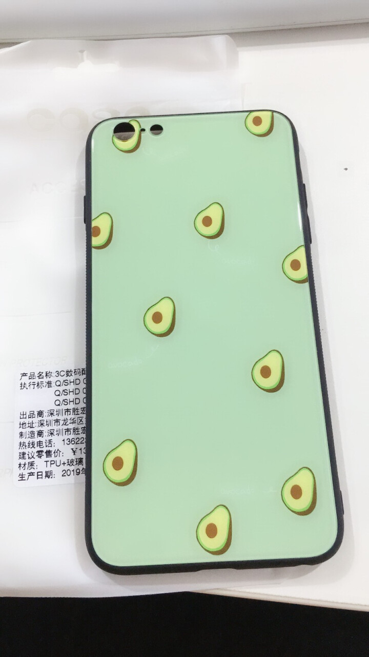 苹果x手机壳iphonexr玻璃壳8plus女款7/8卡通网红6p抹茶绿xsmax个性6splus硬 苹果x/xs左边很多牛油果怎么样，好用吗，口碑，心得，评价,第6张