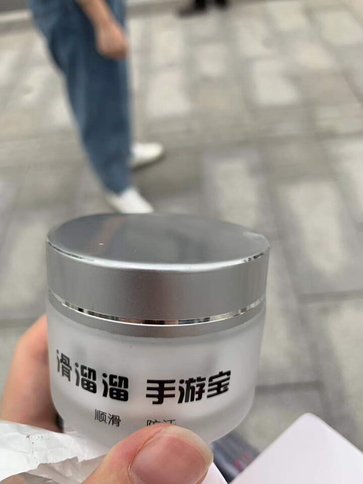 鑫喆 手游粉吃鸡神器防汗指套职业王者速荣耀走位手机打游戏出汗防滑电竞版透气拇指手出汗止汗比赛触屏手套 手游防滑粉【盒装】 标配怎么样，好用吗，口碑，心得，评价，,第3张