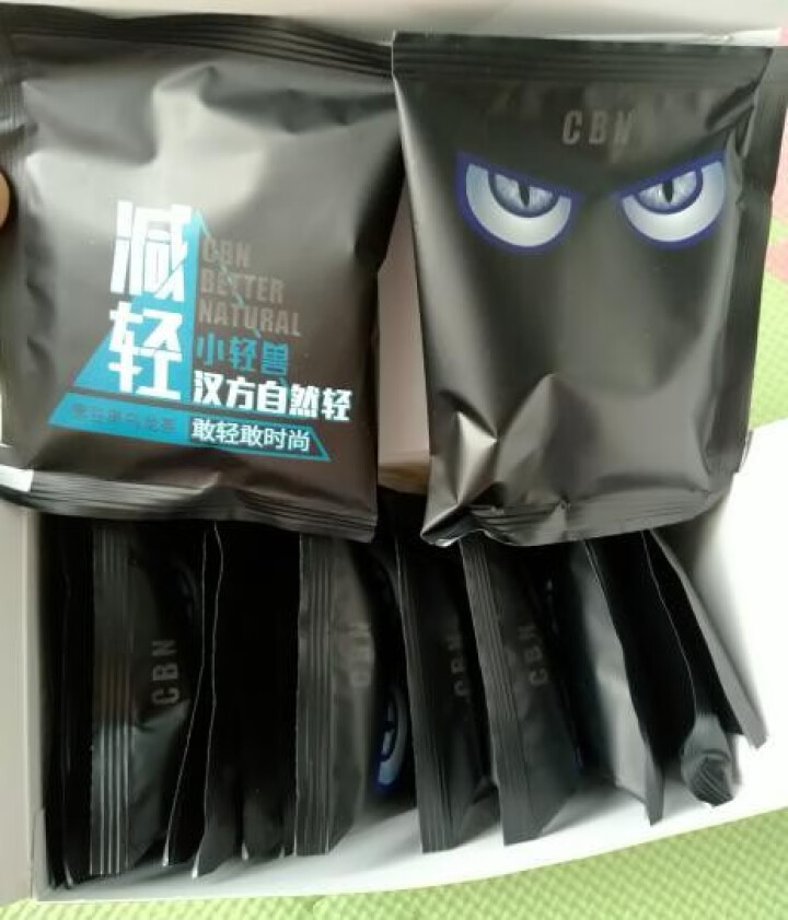 CBN减轻茶黑豆决明子油切黑乌龙茶茶包袋泡茶茶叶独立三角包办公室下午茶15包/盒怎么样，好用吗，口碑，心得，评价，试用报告,第4张