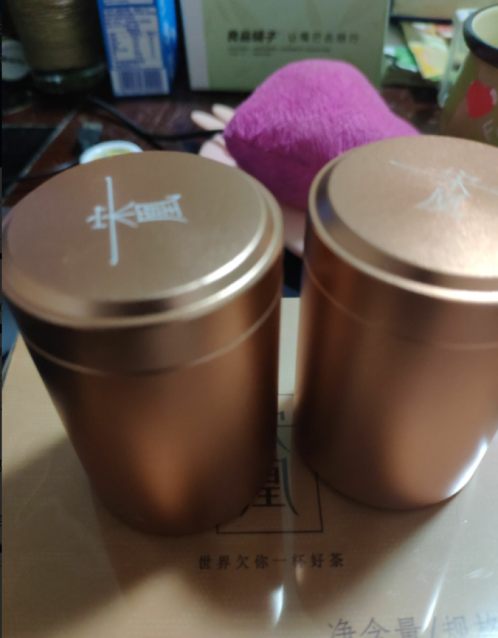 宋凰茶叶 乌龙茶 凤凰单枞茶广东潮州凤凰单从茶特级 密韵品鉴装 宋凰密韵随手礼12g怎么样，好用吗，口碑，心得，评价，试用报告,第3张