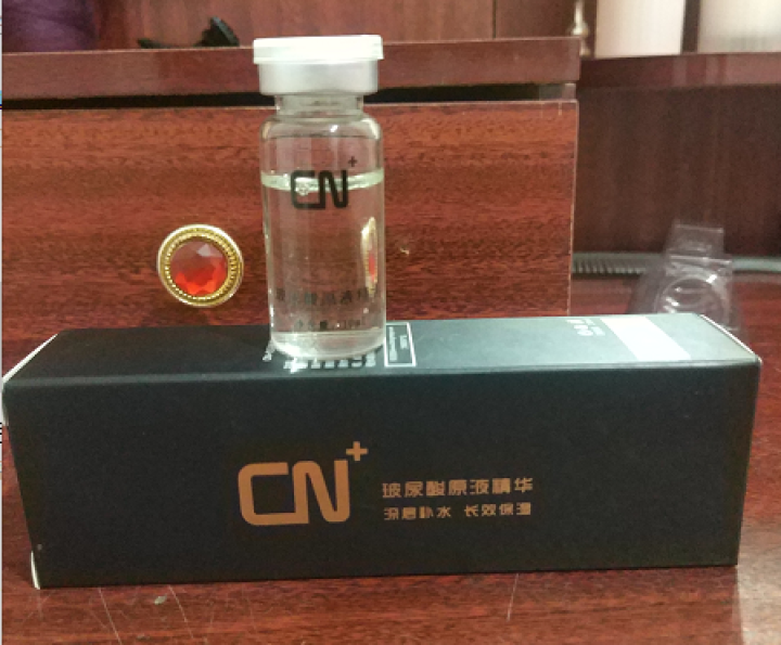 CN+ 玻尿酸精华液 全程0添加药妆玻尿酸原液、深补水超保湿，修复敏感肌肤10ml怎么样，好用吗，口碑，心得，评价，试用报告,第4张