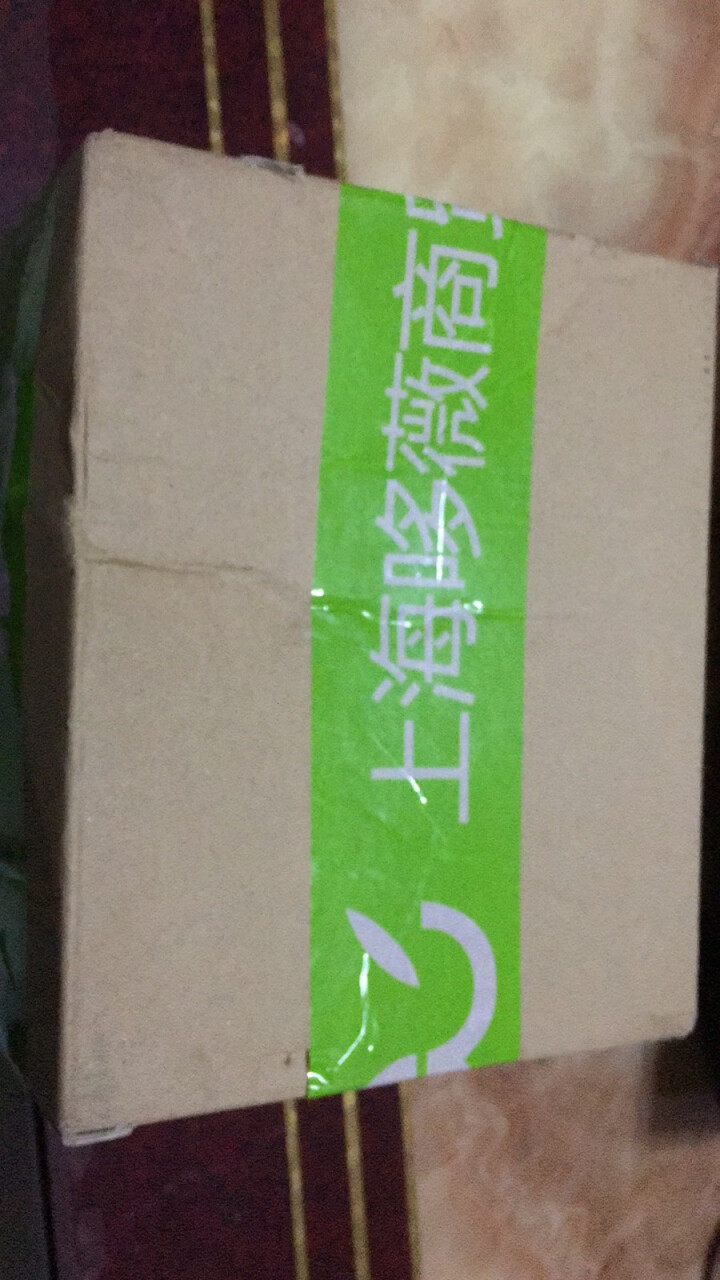 太阳芦荟社 太阳社（太陽社）玻尿酸保湿原液 20ml 高效保湿锁水 日本进口 红色怎么样，好用吗，口碑，心得，评价，试用报告,第2张