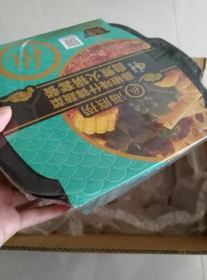 海底捞藤椒味什锦蔬菜自煮火锅套餐410g  方便即食 15分钟吃火锅怎么样，好用吗，口碑，心得，评价，试用报告,第3张