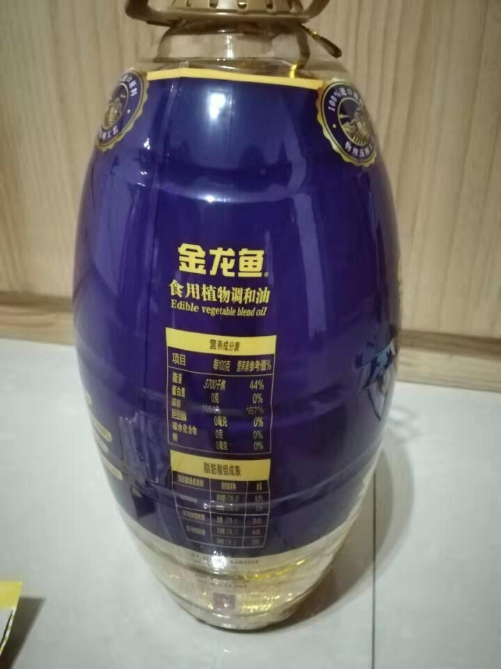 金龙鱼 食用油 物理压榨 葵花籽 亚麻籽 食用调和油5L怎么样，好用吗，口碑，心得，评价，试用报告,第3张