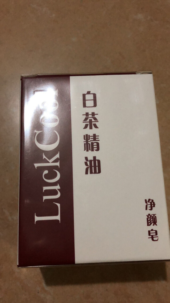 吉爽（LuckCool）白茶精油皂 (男女士祛痘控油去角质收剑毛孔细嫩肌肤)洁面皂手工皂洗脸皂洗面奶 白茶精油净颜皂125g怎么样，好用吗，口碑，心得，评价，试,第3张