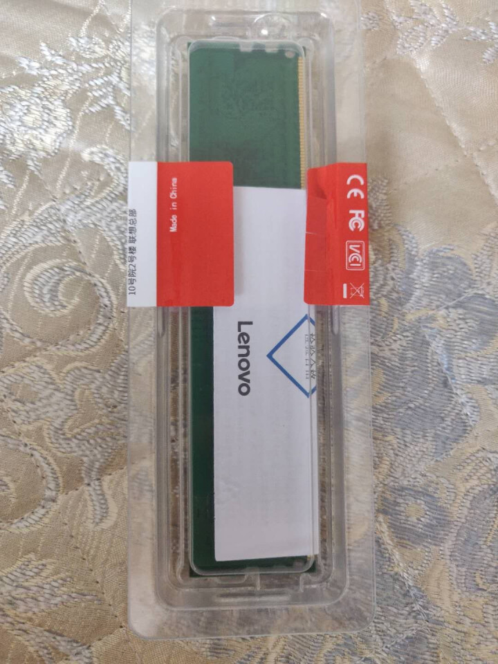 联想（Lenovo）台式机内存条ddr4 2400 8GB DDR4 2400频 4G怎么样，好用吗，口碑，心得，评价，试用报告,第4张