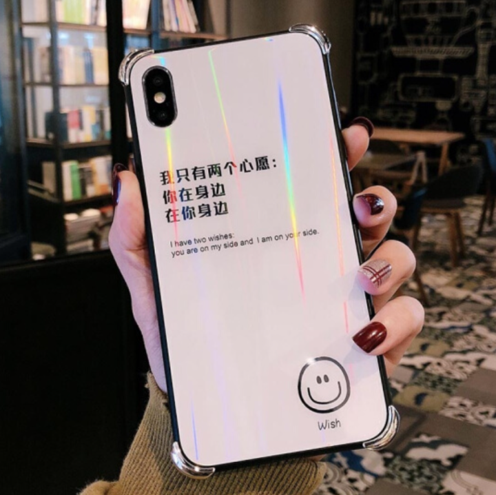 和钛 在你身边苹果XsMax手机壳iPhoneX/XS/XR玻璃镭射8plus潮牌7plus极光抖音 iphoneXSmax白底两个心愿 防摔玻璃怎么样，好用吗,第3张