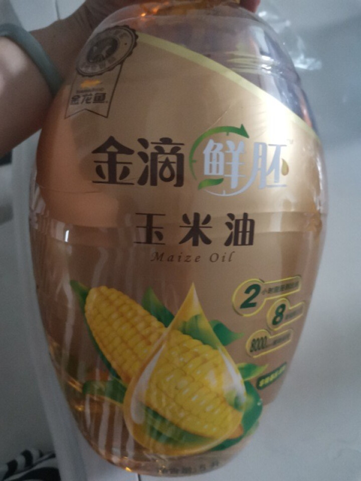 金龙鱼 食用油 非转基因 金滴鲜胚玉米油5L怎么样，好用吗，口碑，心得，评价，试用报告,第3张