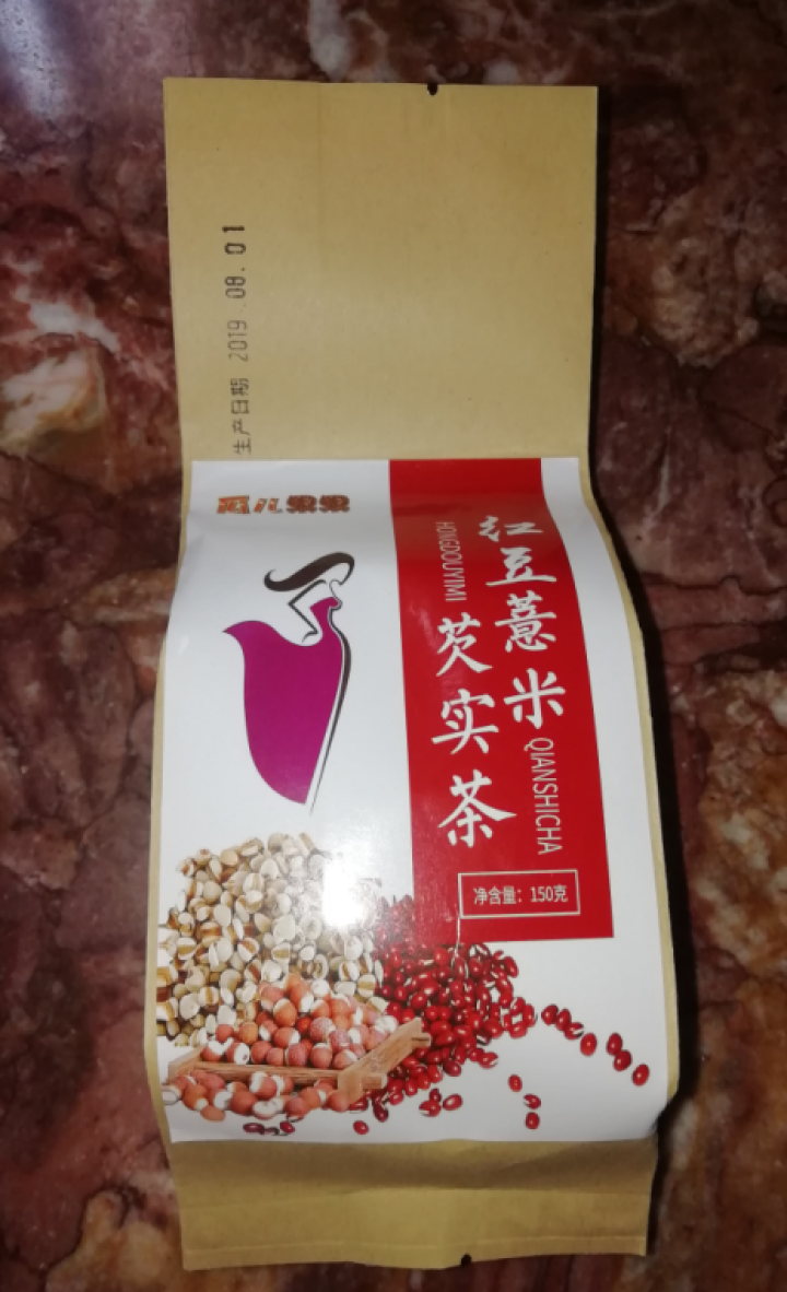 红豆薏米茶 祛湿茶 茯苓芡实茶怎么样，好用吗，口碑，心得，评价，试用报告,第2张