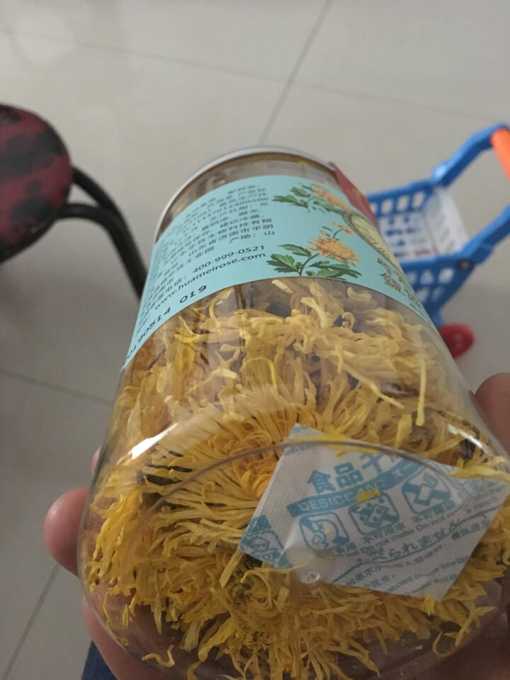 【买2送1再送水杯】花养花 金丝皇菊菊花茶去火菊花茶20g茗品春夏清火去热可搭配枸杞一朵一杯 金丝皇菊怎么样，好用吗，口碑，心得，评价，试用报告,第4张