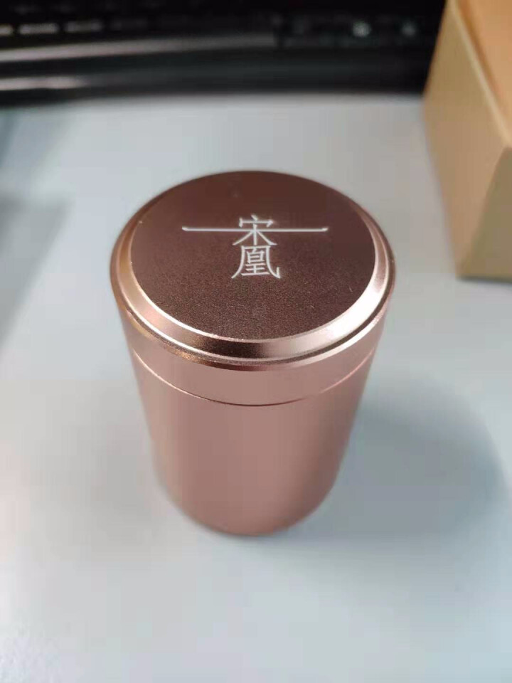 宋凰茶叶 乌龙茶 凤凰单枞茶广东潮州凤凰单从茶特级 密韵品鉴装 宋凰密韵随手礼12g怎么样，好用吗，口碑，心得，评价，试用报告,第3张