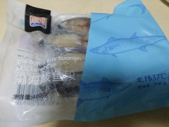 渔港 渤海鲅鱼段 马鲛鱼 400g/袋 6,第2张