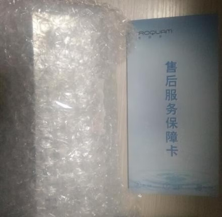 奢欧泉洗面奶男女控油氨基酸洁面乳清肌洁面乳120ml 补水保湿祛痘收缩毛孔男女通用 奢欧泉氨基酸洁面乳怎么样，好用吗，口碑，心得，评价，试用报告,第3张