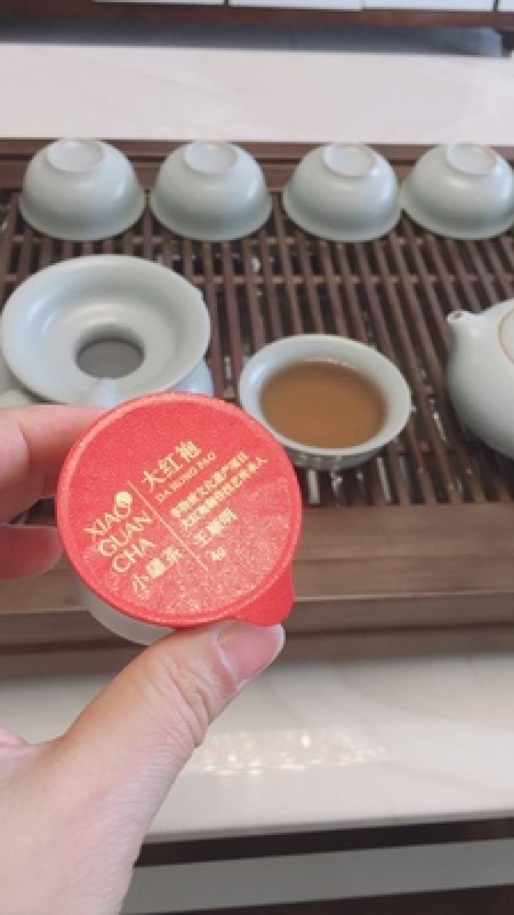 小罐茶11.11新品 18罐3款拼装茶叶礼盒装 大红袍 小罐红 茉莉花茶 味蕾诗行怎么样，好用吗，口碑，心得，评价，试用报告,第4张