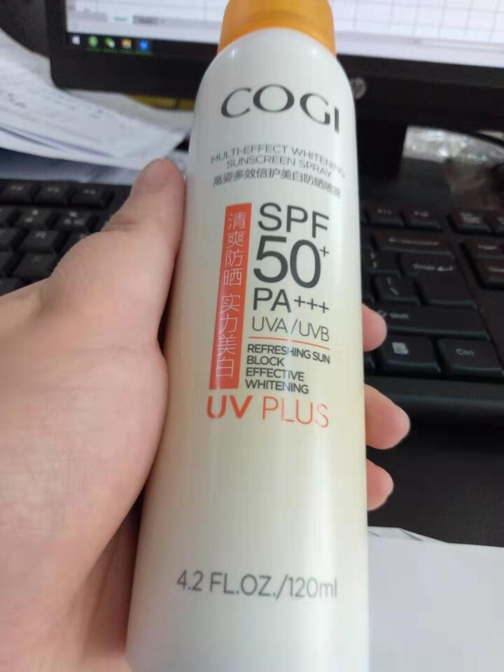 高姿多效倍护美白防晒喷雾 SPF50+PA+++面部脖子美白学生防晒霜喷雾女男防水防紫外线隔离怎么样，好用吗，口碑，心得，评价，试用报告,第2张