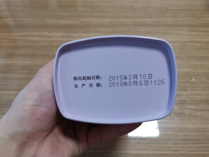 三鹤六堡茶【中华老字号】初心 经典怀旧 2015年散茶铁罐装150克 双金奖 广西梧州茶厂 黑茶熟茶怎么样，好用吗，口碑，心得，评价，试用报告,第4张