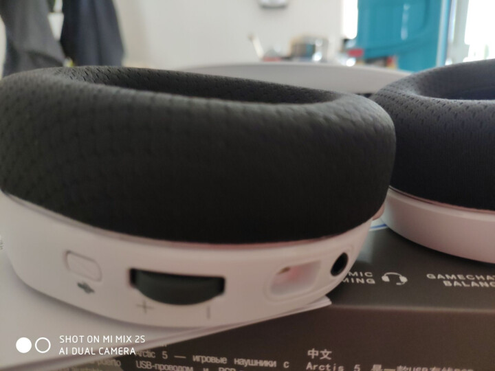 赛睿（SteelSeries）Arctis 寒冰 5 RGB灯光 绝地求生吃鸡利器 专业级麦克风 游戏耳机耳麦 白色怎么样，好用吗，口碑，心得，评价，试用报告,第5张