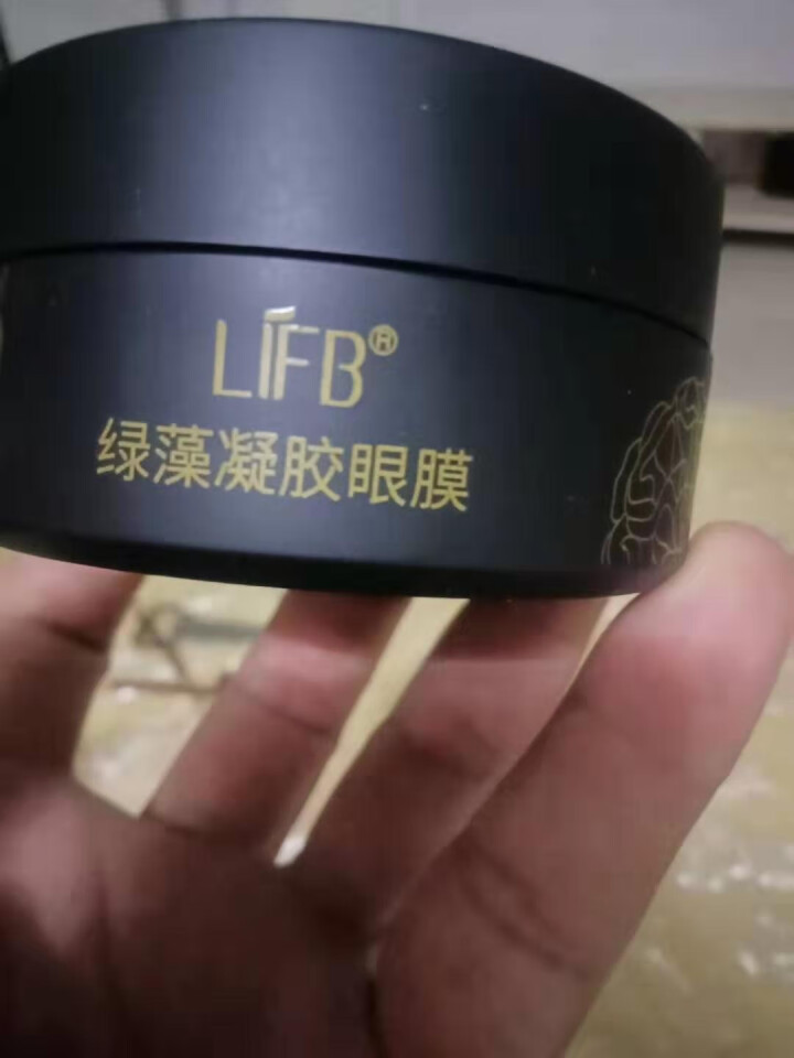 立肤白（LIFB）绿藻凝胶眼贴膜60贴 淡化细纹黑眼圈紧致皮肤 补水保湿眼膜面膜眼霜男女 绿藻凝胶眼贴膜60贴怎么样，好用吗，口碑，心得，评价，试用报告,第2张