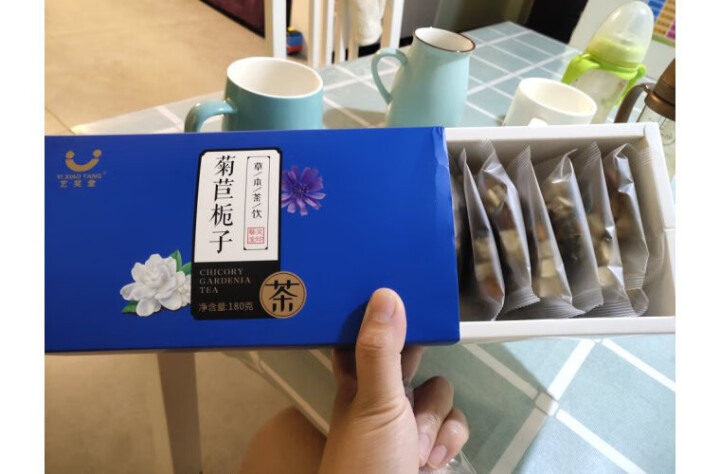 菊苣栀子茶 养生茶菊苣根茶百合降桑叶茶葛根尿酸茶配青钱柳栀子茶 菊苣栀子茶1盒怎么样，好用吗，口碑，心得，评价，试用报告,第2张