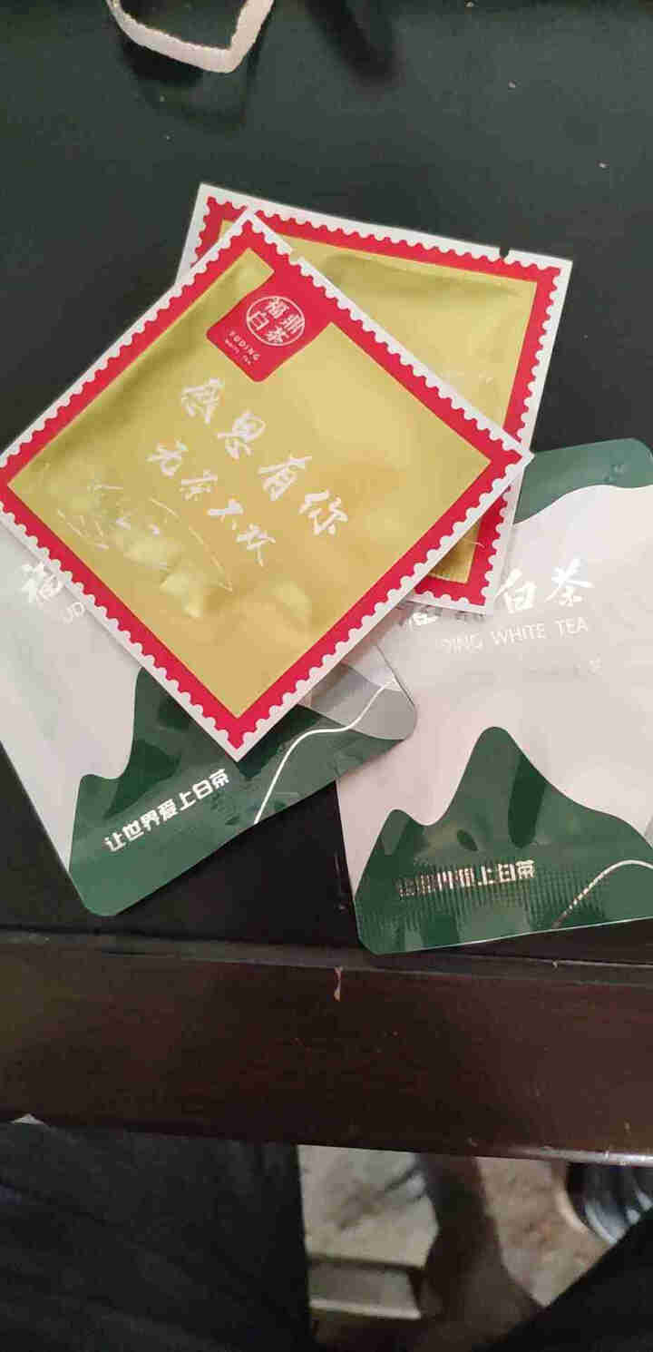 福鼎白茶寿眉饼干茶 白牡丹王饼干茶 贡眉老白茶原料节日送礼办公茶叶便携茶礼盒30片*5g 2袋牡丹2袋寿眉试喝装怎么样，好用吗，口碑，心得，评价，试用报告,第2张