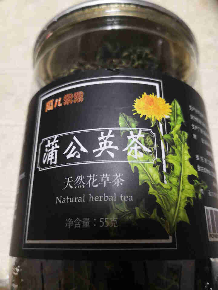 蒲公英茶 野生散装 婆婆丁花草茶叶怎么样，好用吗，口碑，心得，评价，试用报告,第3张