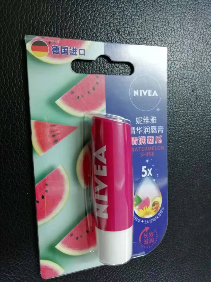 妮维雅(NIVEA)精华润唇膏 清润西瓜4.8g(润唇膏 唇彩 保湿补水滋润)怎么样，好用吗，口碑，心得，评价，试用报告,第2张