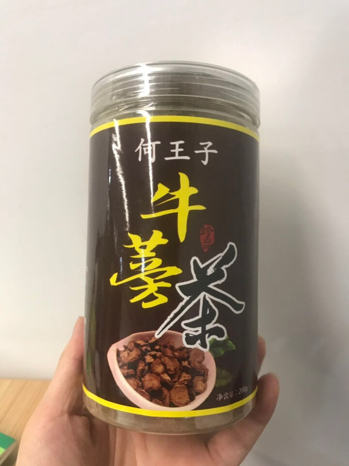 【买一送一】何王子 黄金牛蒡茶正品  台湾养生茶叶 片片精选好货养生茶200g*2罐怎么样，好用吗，口碑，心得，评价，试用报告,第2张