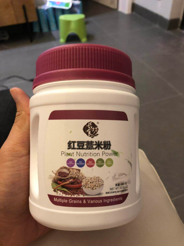 长食坊 红豆薏米粉 薏米红豆粉 即食谷物早餐 五谷杂粮代餐粉 480g怎么样，好用吗，口碑，心得，评价，试用报告,第3张