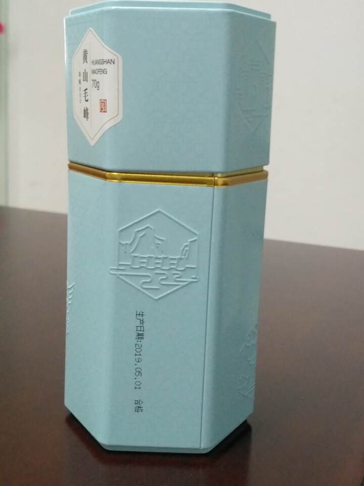 徽六 中华老字号 2019新茶绿茶茶叶黄山毛峰明前 寻味800罐装70g怎么样，好用吗，口碑，心得，评价，试用报告,第2张