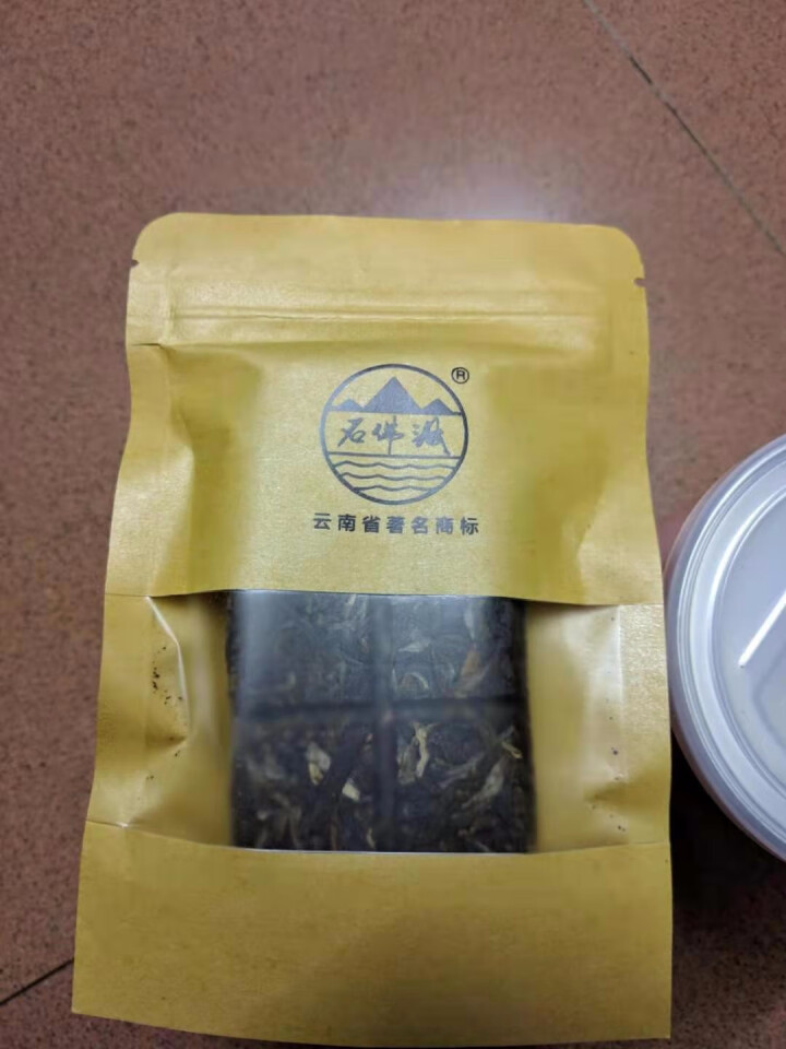 石佛洞茶叶 普洱茶 生茶饼 生普 古树茶叶 七子饼 静妙试喝装48克一袋怎么样，好用吗，口碑，心得，评价，试用报告,第2张