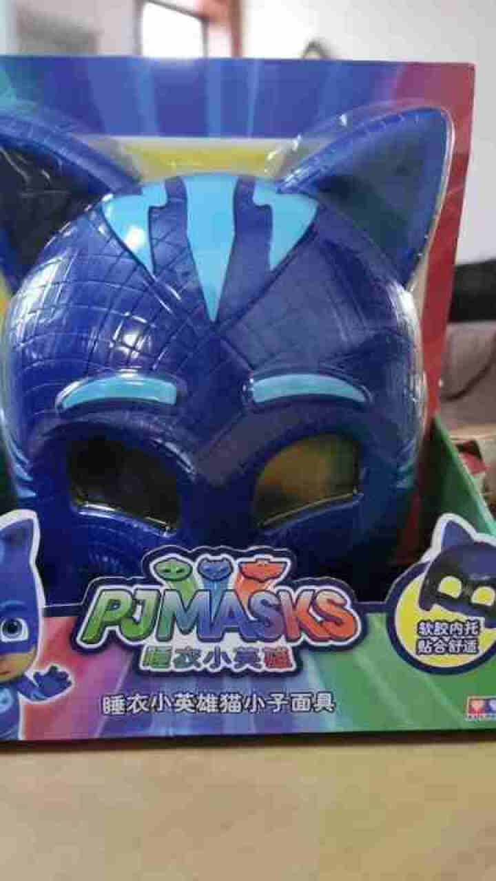 睡衣小英雄（PJ Masks）男孩女孩儿童玩具角色面具猫小子飞壁侠猫头鹰女cosplay角色扮演面具 猫小子面具怎么样，好用吗，口碑，心得，评价，试用报告,第2张