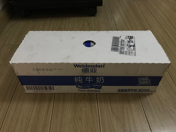 德国原装进口牛奶 德亚（Weidendorf）低脂纯牛奶 200ml*30盒 整箱装怎么样，好用吗，口碑，心得，评价，试用报告,第2张