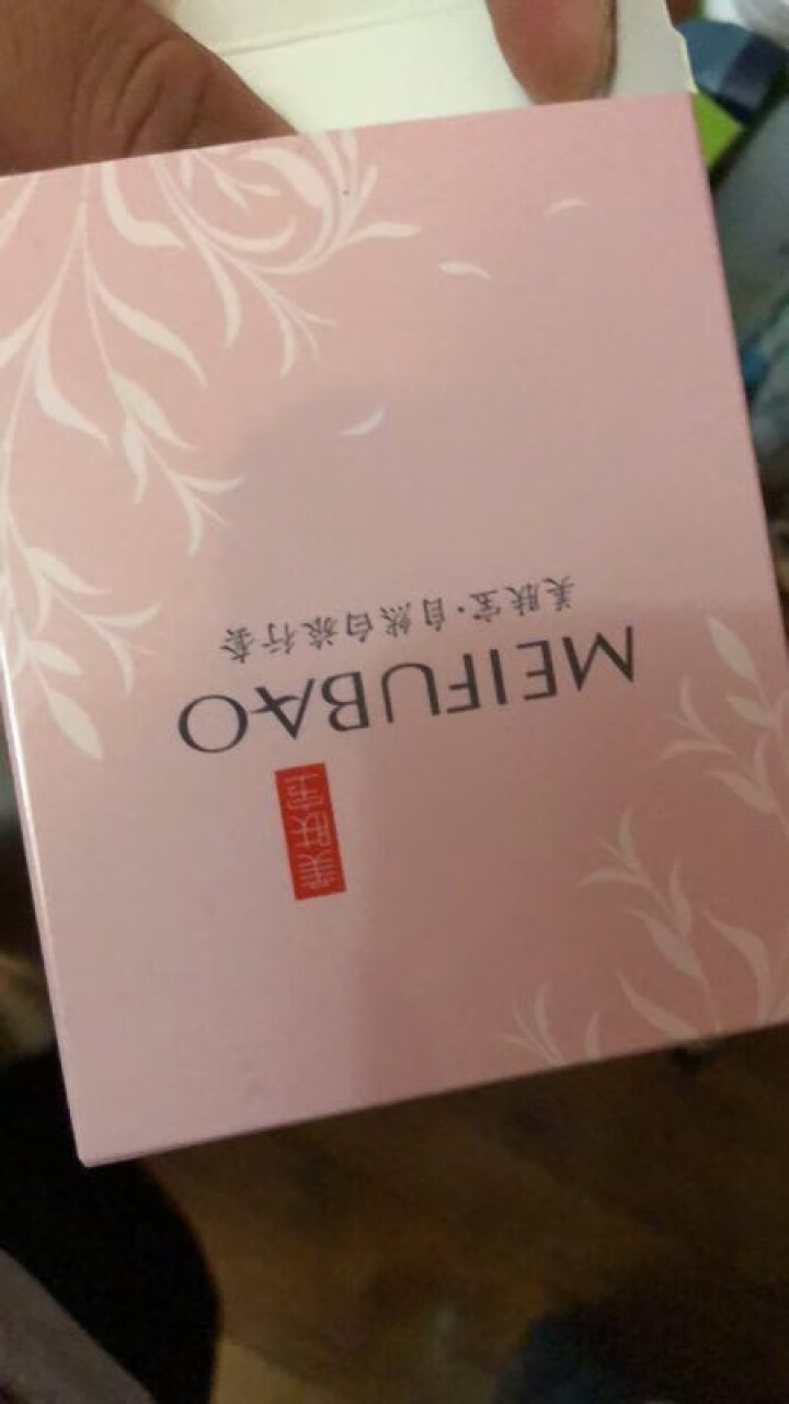 美肤宝化妆品套装美白补水保湿提亮肤色面部护肤礼盒女淡黄BB霜细致毛孔自营女士护肤旗舰店京东自营同款 试用装小样怎么样，好用吗，口碑，心得，评价，试用报告,第3张