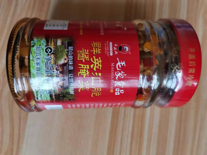 毛家食品 群英汇脆香辣剁辣椒湖南特产红辣椒酱腌菜下饭菜200g瓶装怎么样，好用吗，口碑，心得，评价，试用报告,第2张