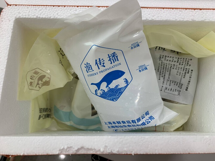 渔传播 爱尔兰进口熟冻北蛾螺500g 15,第2张