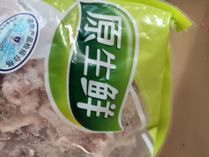 原生鲜 冷冻走地鸡 鸡块 1kg/袋怎么样，好用吗，口碑，心得，评价，试用报告,第2张