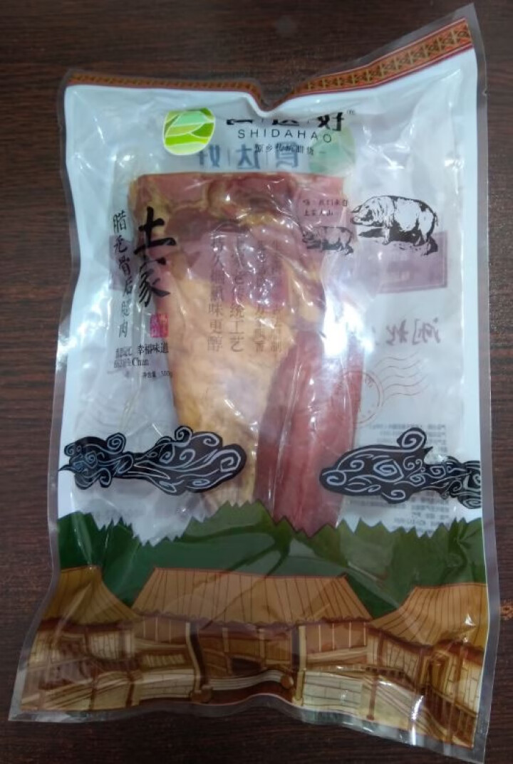 【恩施州特产馆】土家腊后腿肉 手工自制烟熏腊肉 湖北恩施农家土特产 土家腊后腿肉500g怎么样，好用吗，口碑，心得，评价，试用报告,第2张