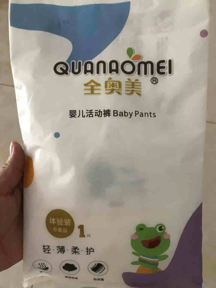 全奥美（Quanaomei）轻薄柔护系列婴儿纸尿裤尿不湿拉拉裤活动裤M/L/XL/XXL 体验装M 4片（6,第2张