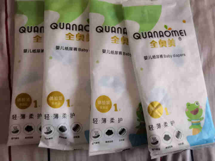 全奥美（Quanaomei）轻薄柔护系列婴儿纸尿裤尿不湿尿裤NB/S/M/L/XL 体验装L 4片（9,第3张