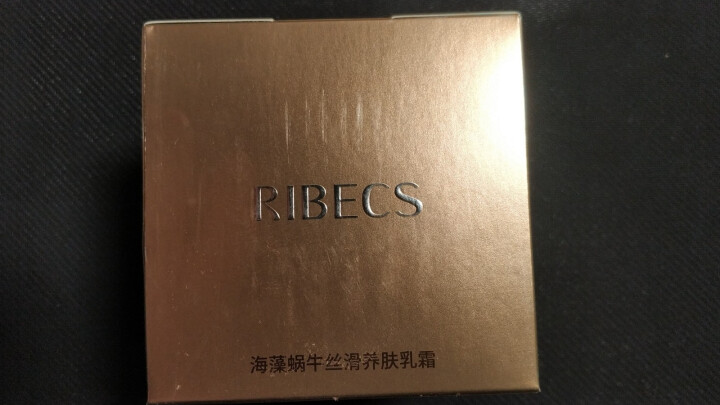 伊贝诗 （RIBECS）海藻蜗牛丝滑养肤乳霜50g 补水保湿收缩毛孔滋润肌肤面霜怎么样，好用吗，口碑，心得，评价，试用报告,第2张