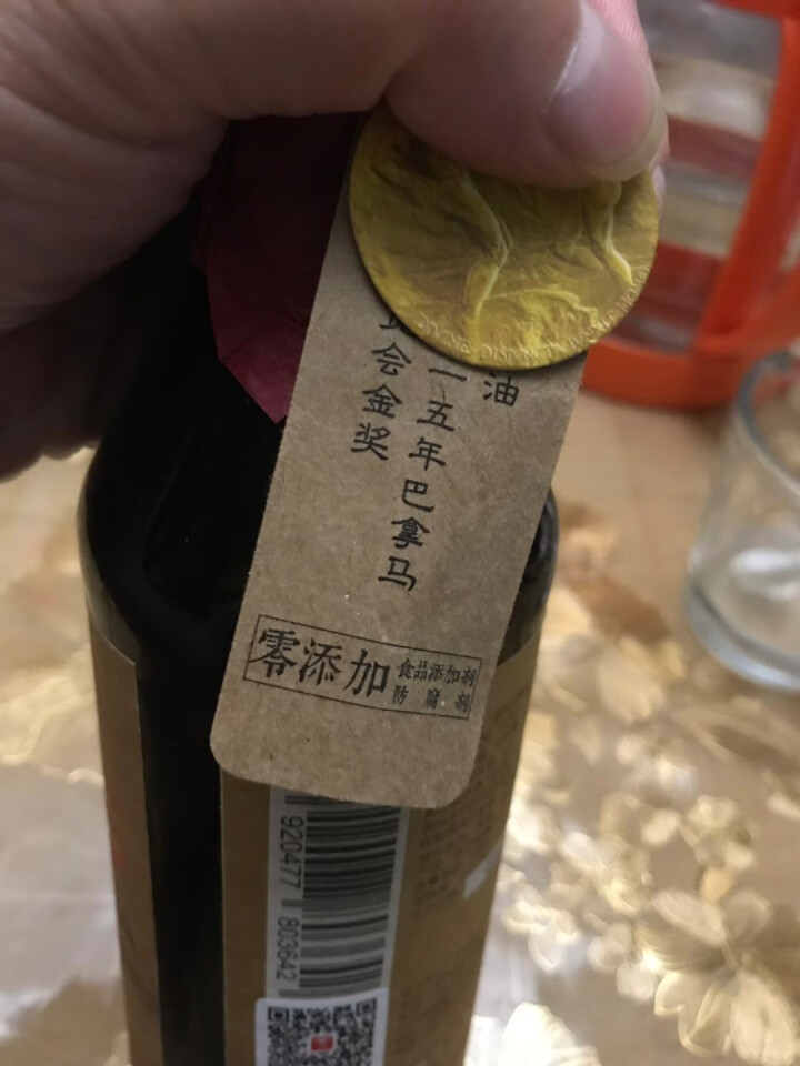 薛泰丰 特级生抽酱油 零添加 非转基因 古法晒制 健康食用调味凉拌孕妇儿童可食用 【原浆特酿】生抽500ML怎么样，好用吗，口碑，心得，评价，试用报告,第3张